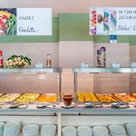 Mpm Kalina Garden - 4* Солнечный берег