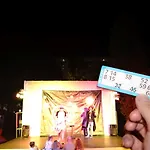 Mpm Kalina Garden - 4*